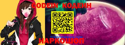 героин Ирбит