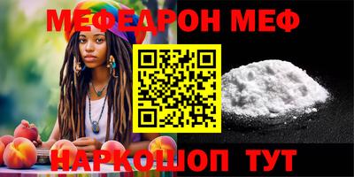 героин Ирбит