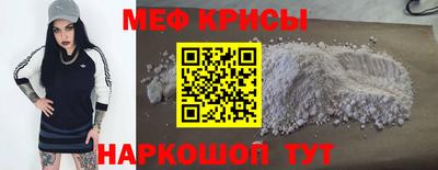 героин Ирбит