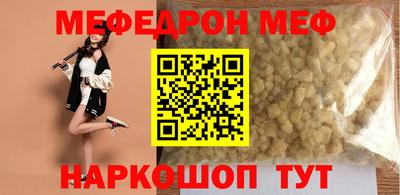 apvp Изобильный