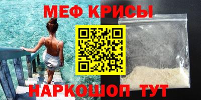 героин Ирбит