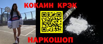 apvp Изобильный