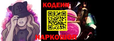 героин Ирбит