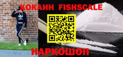 героин Ирбит