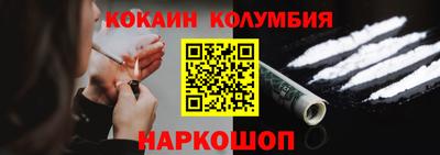 apvp Изобильный