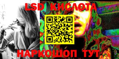 героин Ирбит