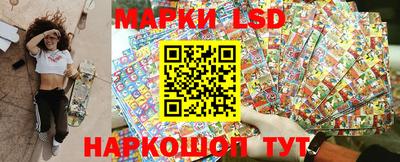 apvp Изобильный
