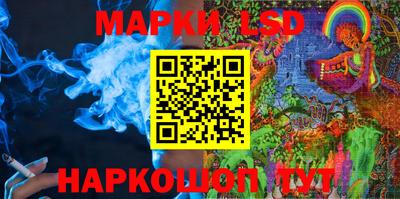 героин Ирбит