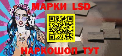 героин Ирбит