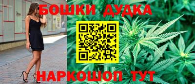 мяу мяу мука Ипатово