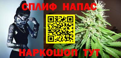 героин Ирбит