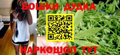 героин Ирбит