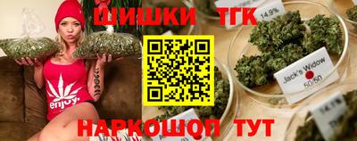 героин Ирбит