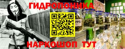 героин Ирбит