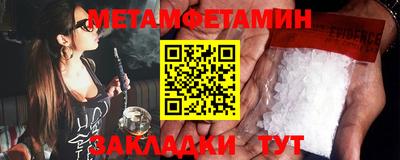 героин Ирбит