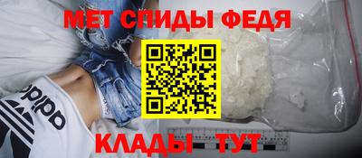 мяу мяу мука Ипатово