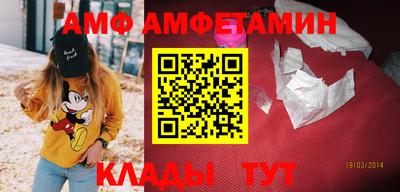 apvp Изобильный
