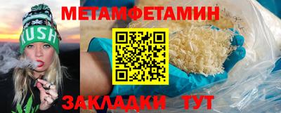 героин Ирбит