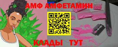 героин Ирбит