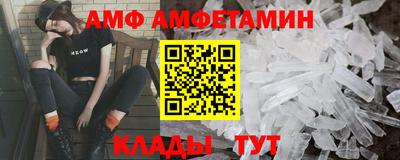 apvp Изобильный