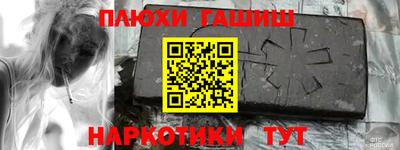 apvp Изобильный