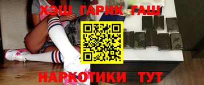apvp Изобильный
