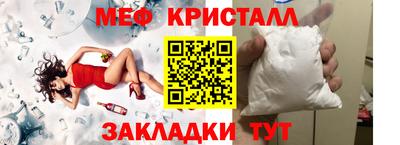 героин Ирбит