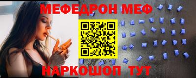 apvp Изобильный