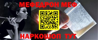 героин Ирбит